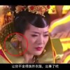 今日3d藏机图全部总汇图天齐网