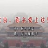 图库浏览记录怎么查看